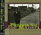 Joe Maneri Paniots Nine