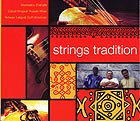 MAMADOU DIABATÉ / SHUJAAT KHAN / LALGUDI GJR KRISHNAN Strings Tradition