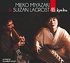 MIEKO MIYAZAKI / SUIZAN LAGROST Kyoku