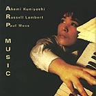 Akemi Kuniyoshi Arp Music