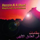 HUSSEIN AL A'DHAMI, Maqams In Divine Enchantment