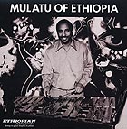  MULATU Mulatu Of Ethiopia (180 g.)