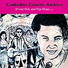  Cambodge Cambodian Cassette Archives