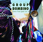  GROUP BOMBINO, Guitars From Agadez / Vol 2