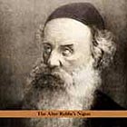  Ambarchi & Avenaim, The Alter Rebbe's Nigun