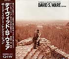 David S. Ware Third Ear Recitation