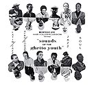  HAR-YOU PERCUSSION GROUP Sounds Of The Ghetto Youth