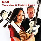 YANG JING / CHRISTY DORAN No. 9