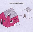  HANUMAN JAZZ QUARTET Soundhousing