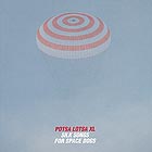  POTSA LOTSA XL Silk Songs for Space Dogs