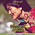 NAMGYAL LHAMO Songs from Tibet