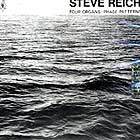 Steve Reich, Four Organs - Phase Patterns