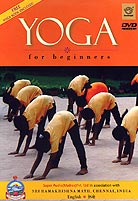 Le Yoga, pour les débutants