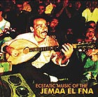  MAROC, Ecstatic Music of the Jemaa El Fna