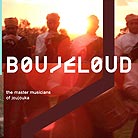 The Master Musicians Of Joujouka Boujeloud