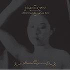  Naked City Black Box - 20th Anniversary