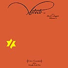 Uri Caine Moloch / Book Of Angels Vol 6